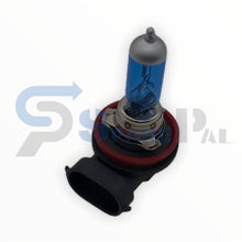 将图片加载到图库查看器，MICHIBA H8 12V 35W 5000K 白光燈泡 88004