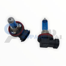 将图片加载到图库查看器，MICHIBA H8 12V 35W 5000K 白光燈泡 88004