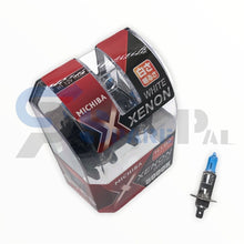 将图片加载到图库查看器，MICHIBA H1 12V 100W 5000K 白光燈泡 81606