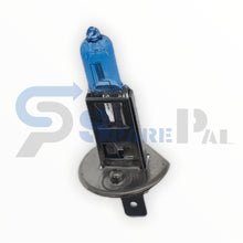 将图片加载到图库查看器，MICHIBA H1 12V 100W 5000K 白光燈泡 81606