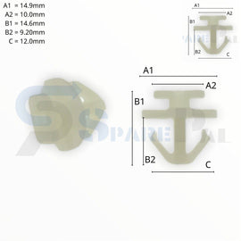 SPAREPAL FASTENER CLIP 護板扣 SPL-10225