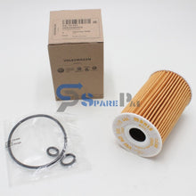 이미지를 갤러리 뷰어에 로드 , AUDI / VW  OIL FILTER  油格 03L-115-562