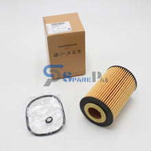 Load image into Gallery viewer, AUDI / VW  OIL FILTER 油格  03N-115-562B
