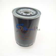 Load image into Gallery viewer, AUDI / VW  OIL FILTER  068-115-561F