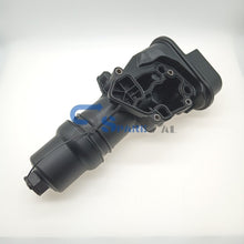 Load image into Gallery viewer, AUDI / VW  OIL FILTER BRACKET  06F-115-397J