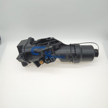 Load image into Gallery viewer, AUDI / VW  OIL FILTER BRACKET  06F-115-397J