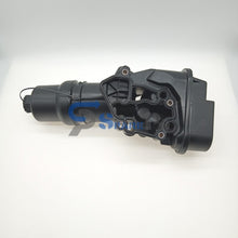 Load image into Gallery viewer, AUDI / VW  OIL FILTER BRACKET  06F-115-397J