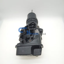 Load image into Gallery viewer, AUDI / VW  OIL FILTER BRACKET  06F-115-397J