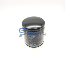 Load image into Gallery viewer, AUDI / VW  OIL FILTER  078-115-561J