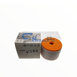 AUDI / VW  AIR FILTER  4G0-133-843K