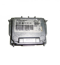 画像をギャラリービューアに読み込む, AUDI / VW  BALLAST   4L0-907-391