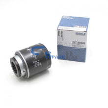 Load image into Gallery viewer, MAHLE OIL FILTER ELEMENT OC593/4