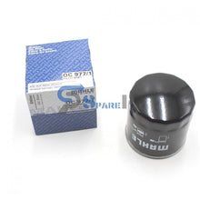 Load image into Gallery viewer, MAHLE OIL FILTER ELEMENT OC977/1