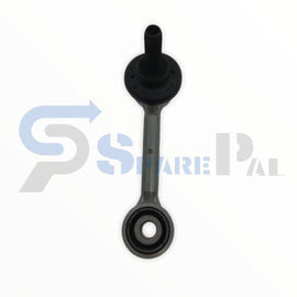 LMI   SELF - ALIGNMENT LINK   26775 02