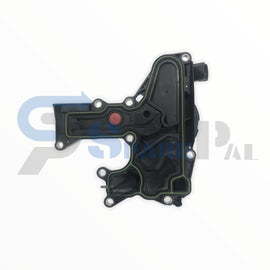 AUDI / VW  SEPARATOR   06H-103-495AH