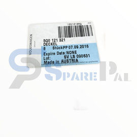 AUDI / VW  COVER   5Q0-121-321