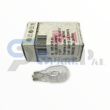 画像をギャラリービューアに読み込む, AUDI / VW  TAIL LIGHT  N  -105-91501