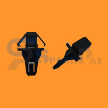 Load image into Gallery viewer, SparePal  Fastener &amp; Clip SPL-11063