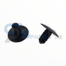 Load image into Gallery viewer, SparePal  Fastener &amp; Clip SPL-12038